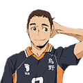 Asahi Azumane