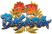 Sengoku Basara